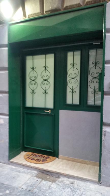 Flaviogioia Apartment Neapol Zewnętrze zdjęcie
